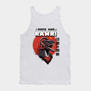 Rock & Rawr Vintage Dinosaur T-Rex Music Japanese Style Tank Top